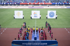 “蘇超”，火的不只是足球