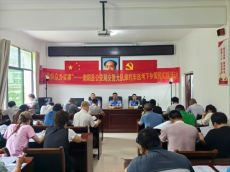 衡陽(yáng)縣交警大隊(duì)赴庫(kù)宗橋鎮(zhèn)開(kāi)展送考下鄉(xiāng)愛(ài)民實(shí)踐活動(dòng)