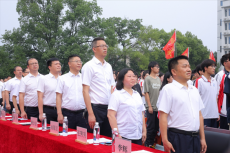 衡陽(yáng)市第七中學(xué)：風(fēng)拂繁花驪歌遠(yuǎn)，且行懷恩赴新程