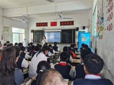 聚焦學(xué)科教學(xué) ?助力質(zhì)量提升