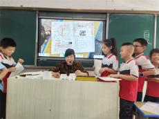 心守一抹暖陽(yáng)?靜待一樹(shù)花開(kāi)