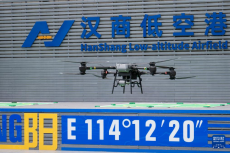 武漢新增10條低空物流航線