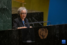 聯(lián)大批準(zhǔn)設(shè)立“反對(duì)單邊強(qiáng)制措施國際日”