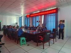 貴州桐梓：強(qiáng)化管理服務(wù)水平 ?提升應(yīng)對(duì)處置能力