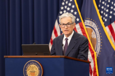 美聯(lián)儲(chǔ)繼續(xù)維持聯(lián)邦基金利率目標(biāo)區(qū)間不變