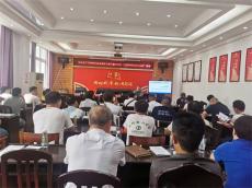 貴州黔東南州市場監(jiān)管局開展特種設(shè)備監(jiān)管能力提升活動(dòng)