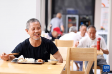 浙江衢州：“幸福食堂+”模式升級(jí)養(yǎng)老服務(wù)