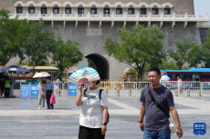 北京發(fā)布高溫橙色預(yù)警