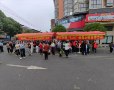 衡陽(yáng)縣庫(kù)宗橋鎮(zhèn)開(kāi)展人大代表“6·25為民服務(wù)日宣傳活動(dòng)