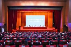 益陽市召開創(chuàng)建全國文明城市工作總結(jié)大會