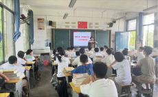 從心出發(fā) 向愛(ài)而行 珠暉區(qū)“向陽(yáng)花”行動(dòng)守護(hù)青少年成長(zhǎng)