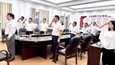 湖南衡南縣委黨校熱烈慶祝中國共產(chǎn)黨建黨104周年?