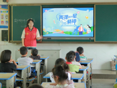 湖南珠暉區(qū)酃湖鄉(xiāng)：科普活動走進校園 開啟科學探索之旅