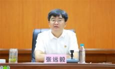 衡南法院舉行慶祝建黨104周年表彰暨黨組書記講黨課大會(huì)