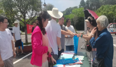 蒸湘區(qū)雨母山鎮(zhèn):開展 “6.26 國家禁毒日” 活動