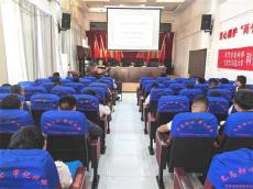 畢節(jié)市縣老科協(xié)今年第四次在龍場鎮(zhèn)舉行科普培訓(xùn)活動