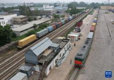 北京發(fā)出首趟跨里海中歐班列