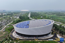 雄安新區(qū)首座“近零碳”變電站投運(yùn)