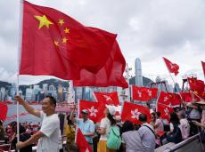 繁花似錦映香江同賀同樂共此時(shí)——香港歡慶回歸祖國28周年