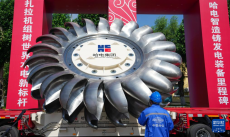世界首臺500兆瓦沖擊式機組轉(zhuǎn)輪研制成功