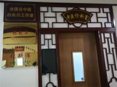 ?六大河?特寫篇 | 張艷萍：好醫(yī)生要走進病人心里