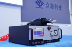 衡陽(yáng)高新區(qū)雷霆推進(jìn)“斷腕式”改革，賦能高質(zhì)量發(fā)展