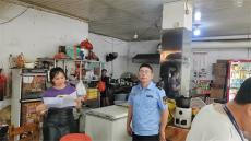邵東兩市塘市場(chǎng)監(jiān)所開展餐飲店安全“三防”措施專項(xiàng)檢查