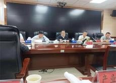 六大河報道 |王喬順：法治政府建設(shè)是發(fā)展改革工作的生命線