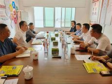 貴陽(yáng)花溪石板：創(chuàng)建調(diào)解組織 護(hù)航園區(qū)發(fā)展?