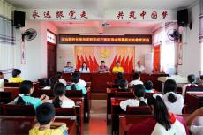 貴州錦屏縣：“三力齊發(fā)”精準(zhǔn)守護(hù)青少年健康成長(zhǎng)！