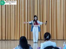   “雞鳴三省”紅色旅游融合宣傳再上一個(gè)新臺階