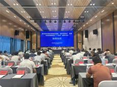 貴州黔東南：政企攜手點(diǎn)燃高質(zhì)量發(fā)展“雙引擎”