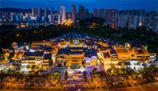 安徽廬江：盛夏夜特色街區(qū)火?