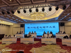 常寧聯(lián)合代表隊榮獲“衡山論道閱片大賽”一等獎