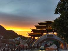 湖南湘西墨戎鼓鎮(zhèn)：一只蓄勢(shì)待發(fā)的鳳凰