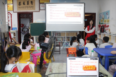 建軍 98 周年：南華大學(xué)云端紅色課堂浸潤(rùn)童心