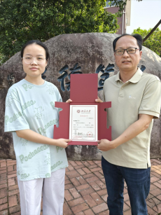 寒門學子叩開北大門 ——專訪臨湘一中20222班毛子銥同學