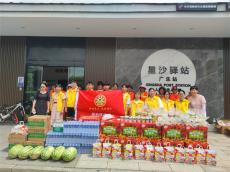 文明實(shí)踐我行動(dòng)“厚德星沙益路同行”長(zhǎng)沙縣專場(chǎng)送清涼