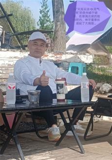 六大河?特寫篇 | 威寧避暑：天高云淡 秋高氣爽?