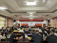 衡東縣舉辦2025年重點(diǎn)人群結(jié)核病主動(dòng)篩查工作培訓(xùn)會(huì)