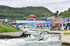 貴州凱里：亞洲皮劃艇激流回旋錦標(biāo)賽精彩絕倫