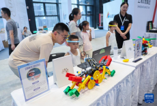 浙江桐鄉(xiāng)烏鎮(zhèn)開啟青少年科技嘉年華