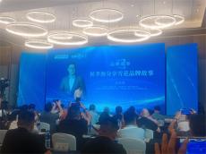 六大河訪談 | 侯孝海：雪花啤酒，勇闖天涯……