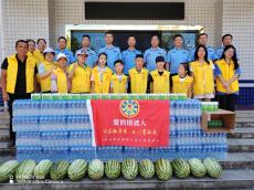 長(zhǎng)沙縣專場(chǎng)送清涼 致敬烈日下的忠誠(chéng)堅(jiān)守