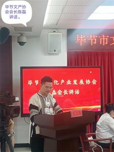 六大河訪談 | 陳磊：征程萬里風正勁，重任千鈞再揚帆