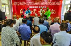 安徽廬江：傳統(tǒng)戲曲送進(jìn)敬老院