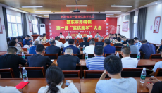 湖南邵東界嶺鎮(zhèn)：以獎(jiǎng)促學(xué)暖人心 情系桑梓育英才