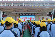 古丈一中：開展“青春毅行，筑夢啟航”高一新生軍訓(xùn)活動(dòng)