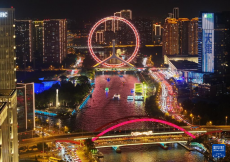 上合組織天津峰會(huì)丨海河之畔迎盛會(huì)