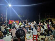 湖南綏寧縣關(guān)峽苗族鄉(xiāng)：小小院落會(huì)共話鄉(xiāng)村振興新畫卷